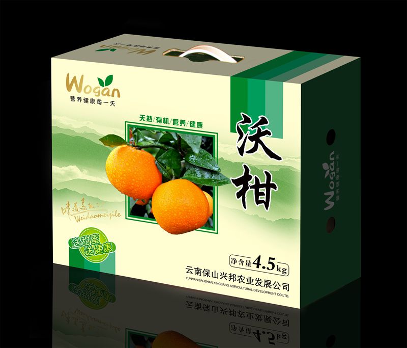 沃柑礼盒手提袋印刷