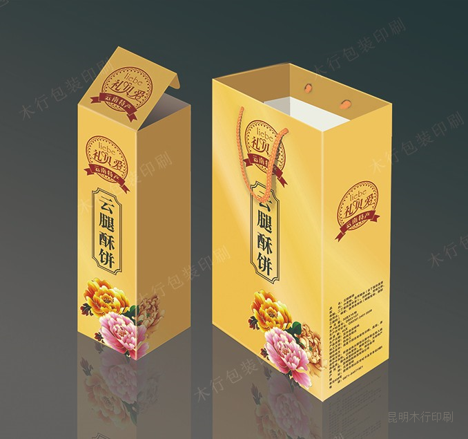 【创意礼品盒设计】包装盒定做印刷-领航国际 【创意礼品盒设计】包装盒定做印刷-领航国际