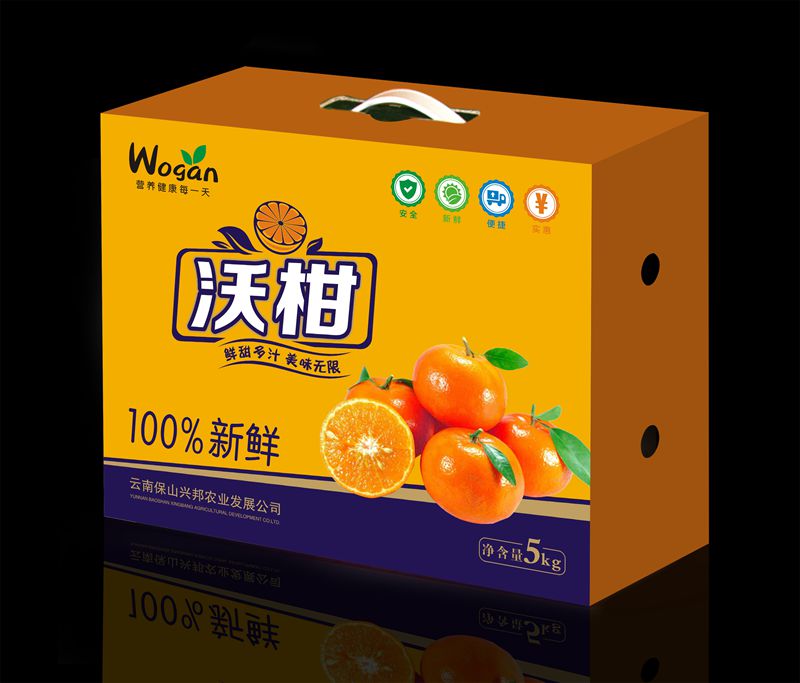 沃柑礼盒手提袋印刷