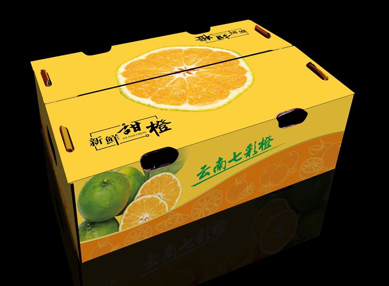 甜橙礼盒包装印刷