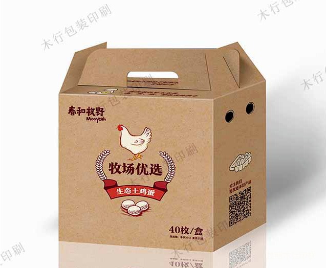 【昆明包装袋印刷】包装袋印刷设计-领航国际