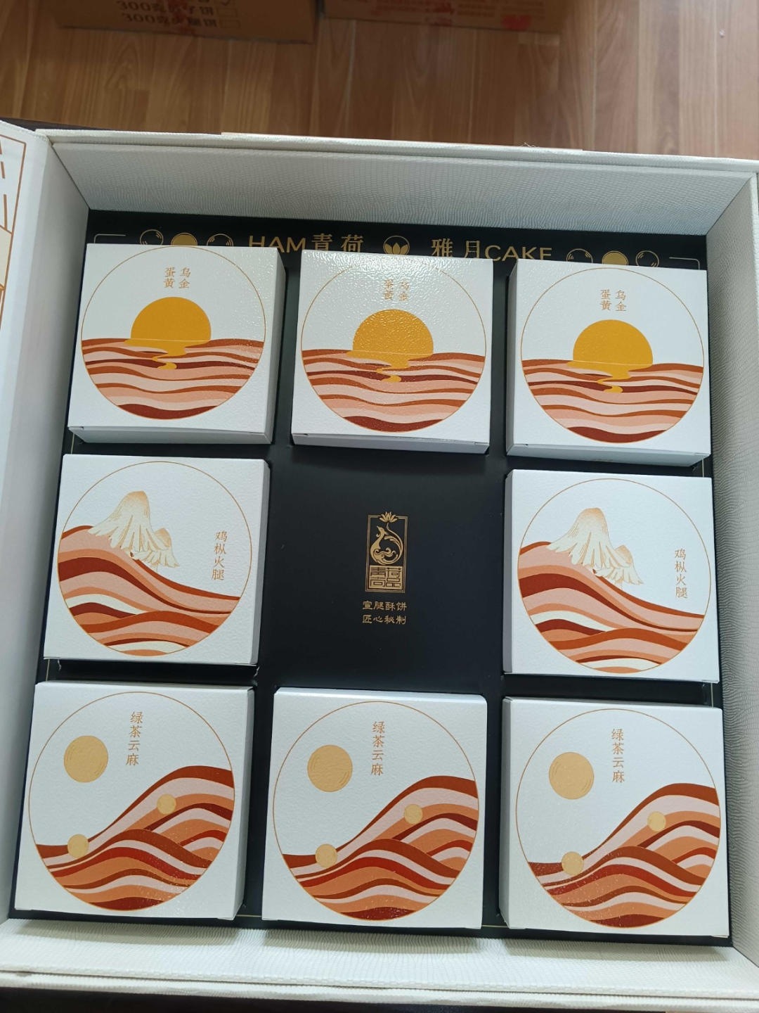 1670310716206635.png 领航国际 976ba