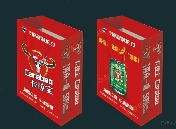 【白卡纸手提袋印刷】白卡纸手提袋印刷-领航国际