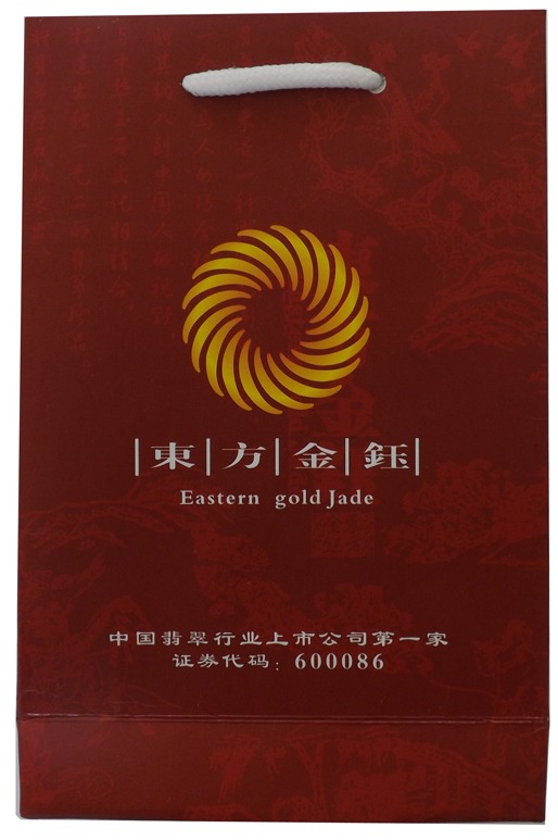 创意礼品手提袋