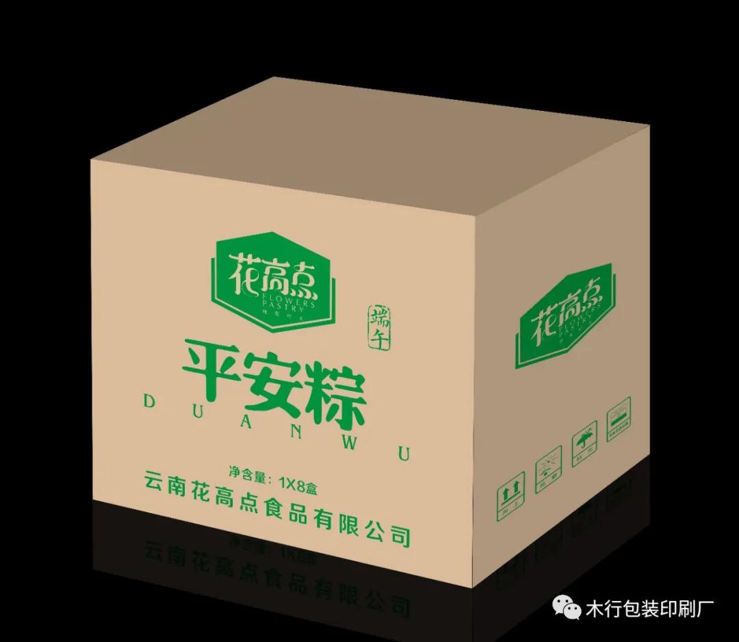 【专业笔记本印刷公司】日记本印刷-领航国际 【专业笔记本印刷公司】日记本印刷-领航国际