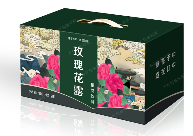 三八妇女节 致敬“她力量”
