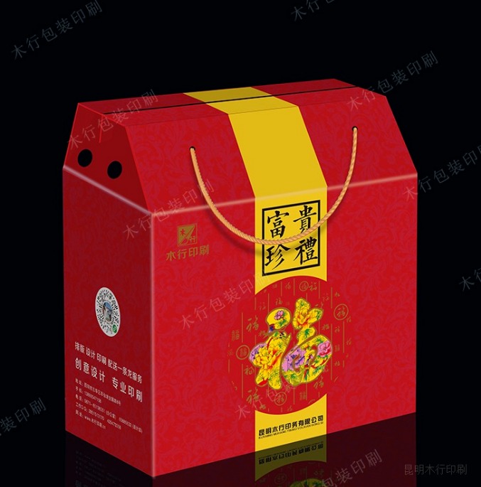 【精美礼品收纳盒】精美礼品盒火热印刷-领航国际 【精美礼品收纳盒】精美礼品盒火热印刷-领航国际