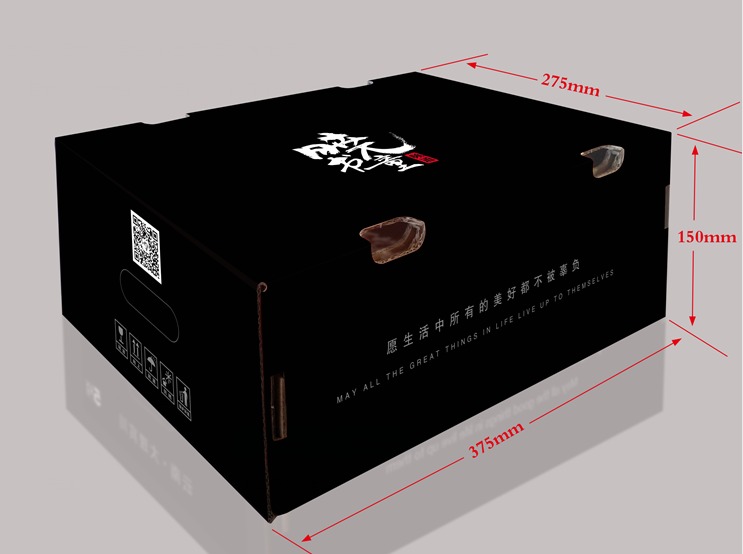 精美礼盒包装印刷