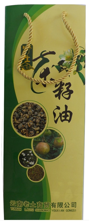 礼品包装盒印刷