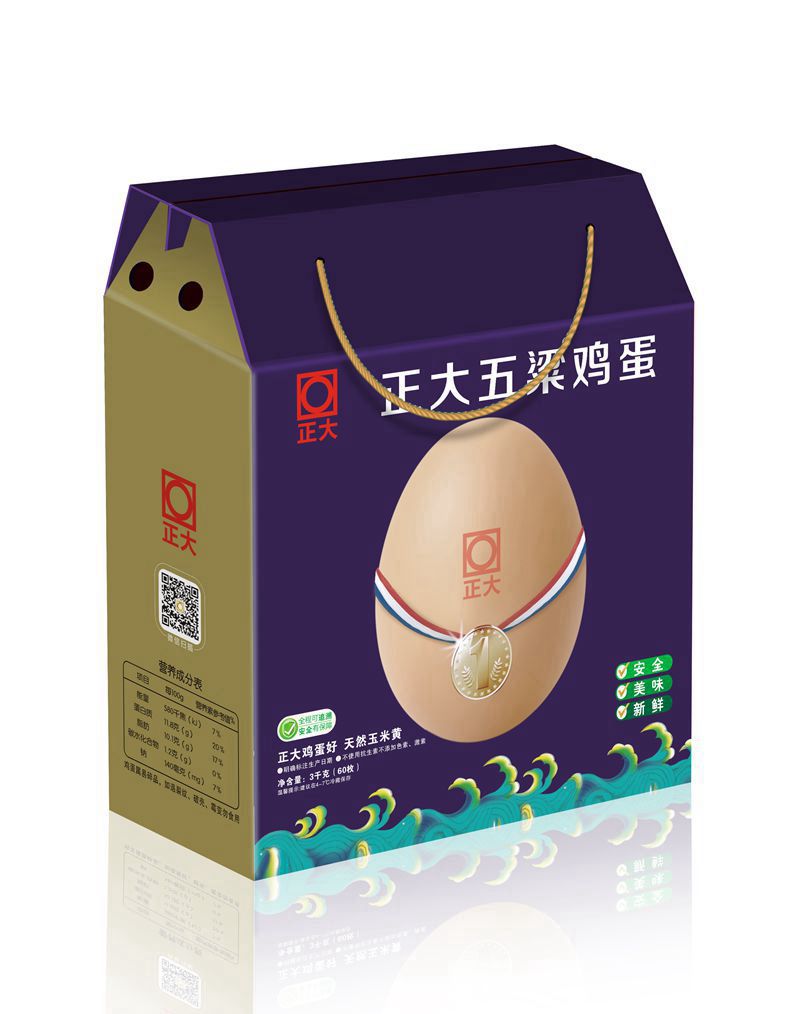 领航国际 bc83e