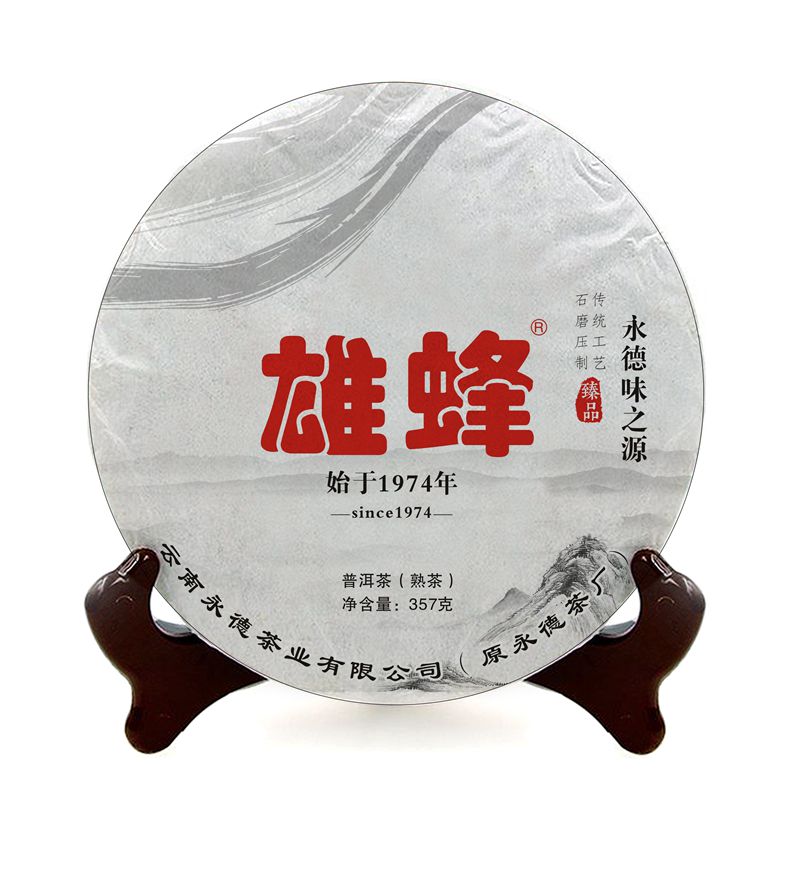 领航国际 c42c7