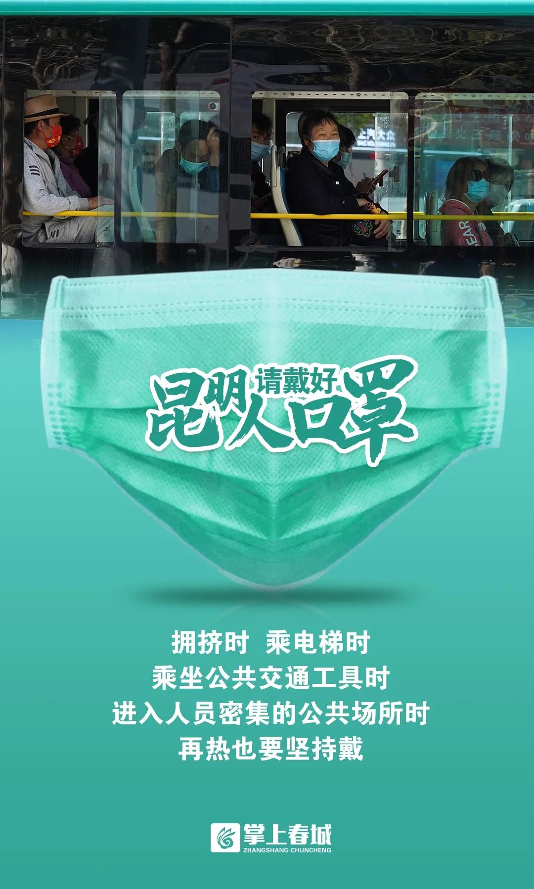 领航国际 d6002