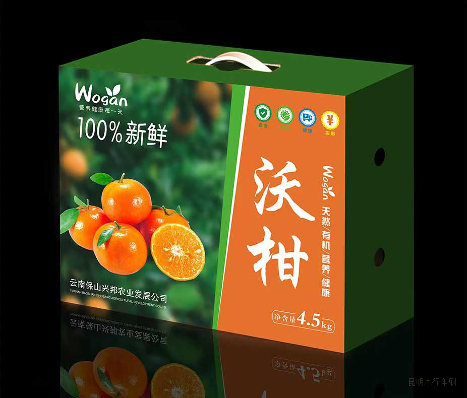 1670310379178218.png 领航国际 8962d