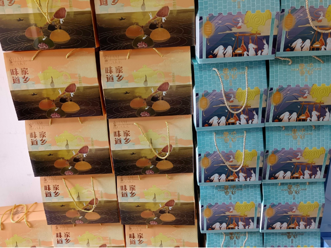 【高档礼品盒定做】礼品盒设计-领航国际