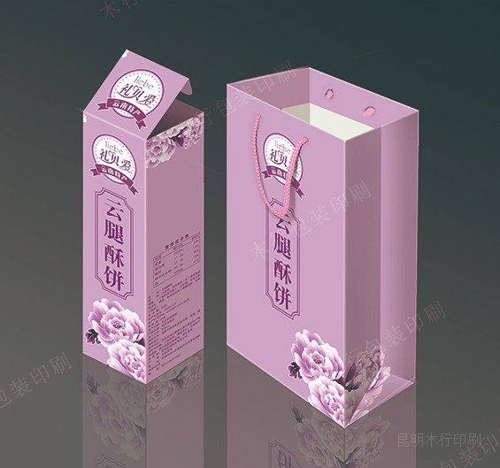 【直筒袋印刷】直筒袋印刷-领航国际