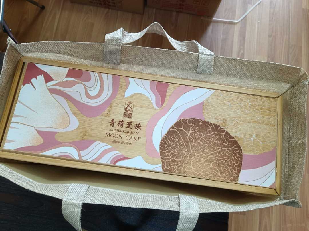 1666336694101639.png 领航国际 be39a