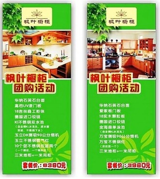 【公司宣传册设计】宣传册设计-领航国际 【公司宣传册设计】宣传册设计-领航国际