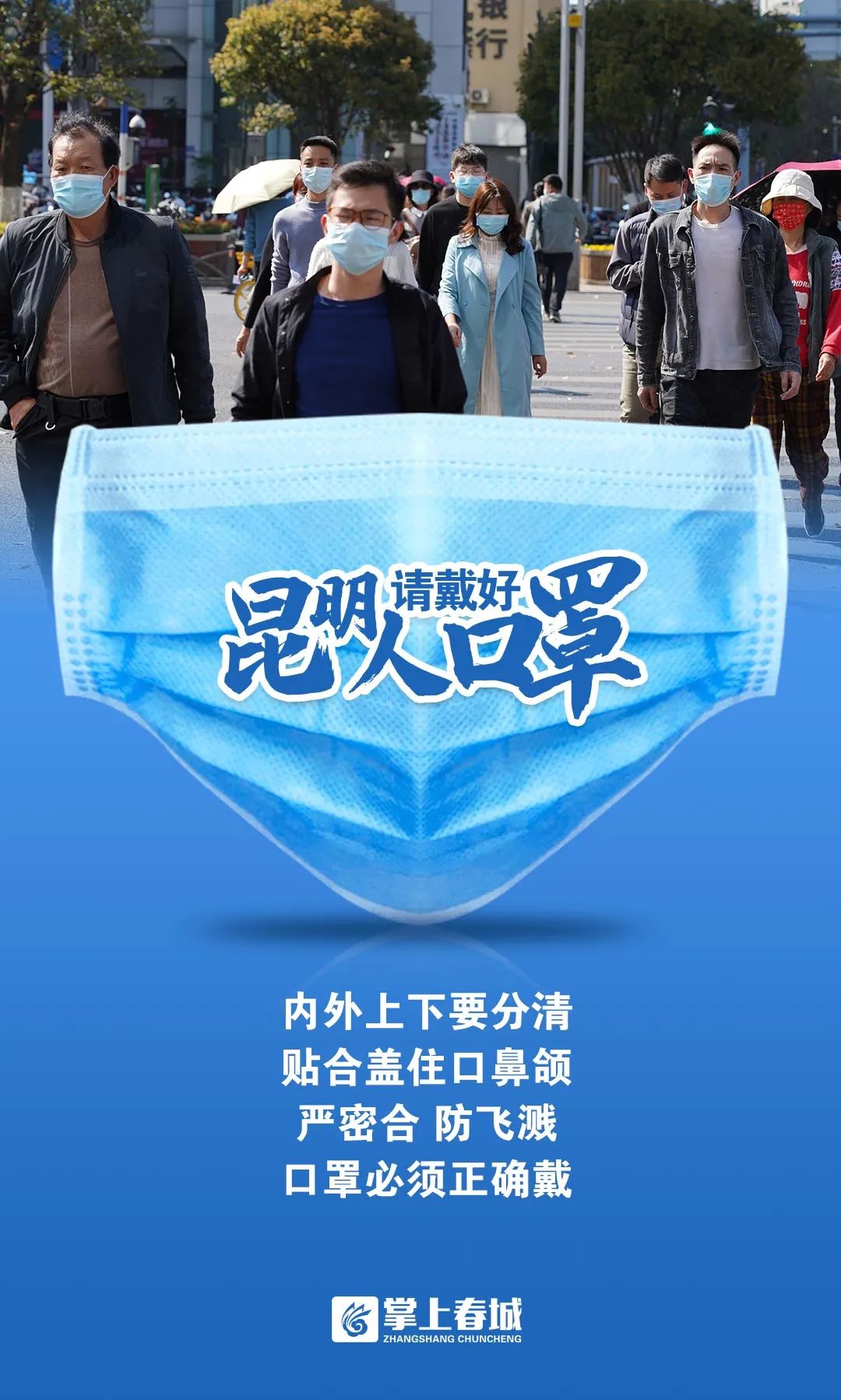 领航国际 c1b8f