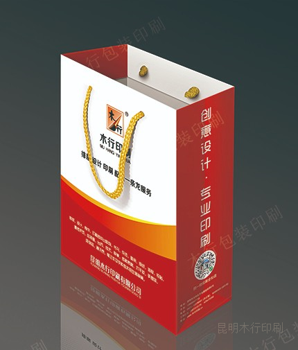 【专业印刷手提袋公司】专业印刷手提袋-领航国际