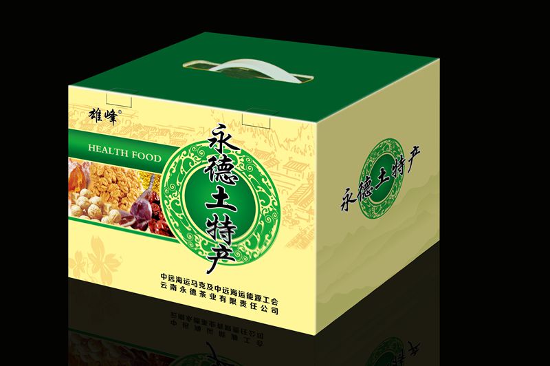 土特产礼盒包装印刷