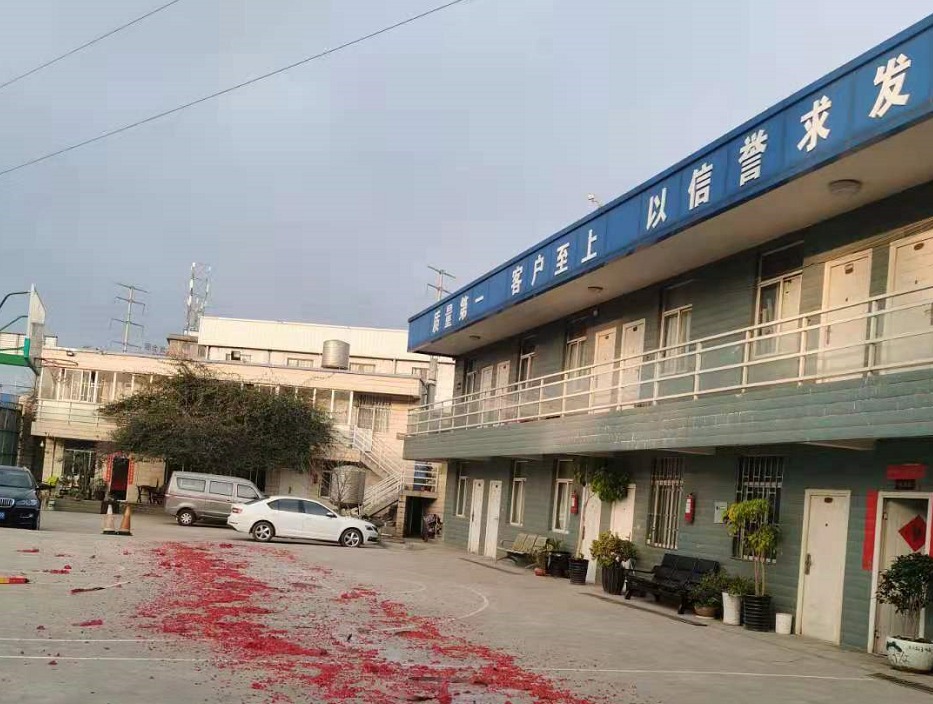关于领航国际 关于领航国际