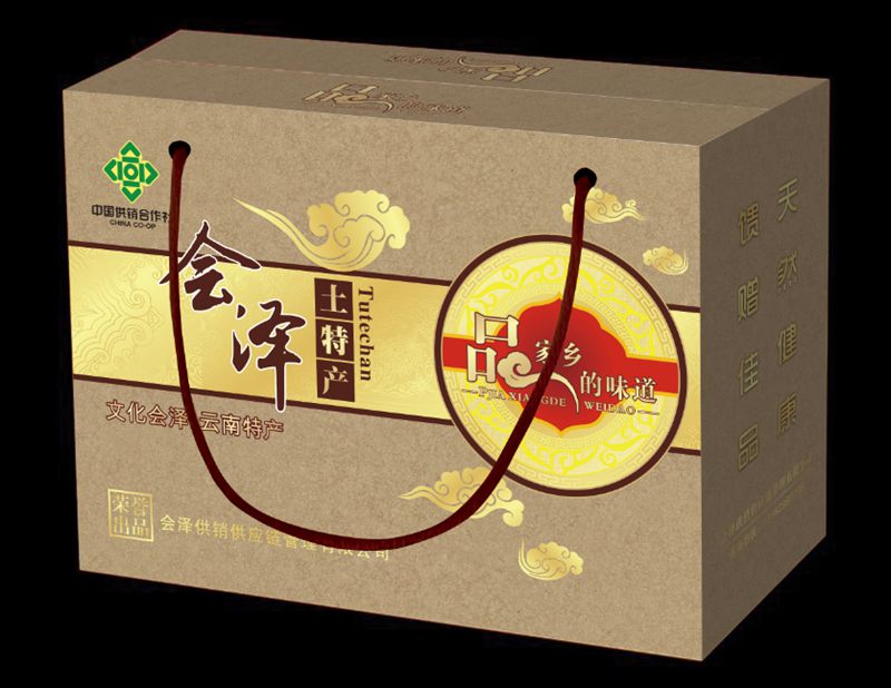 会泽土特产礼盒手提袋印刷
