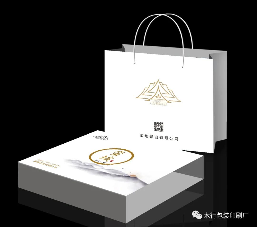 【专业手提袋私人定制】专业印刷手提袋-领航国际