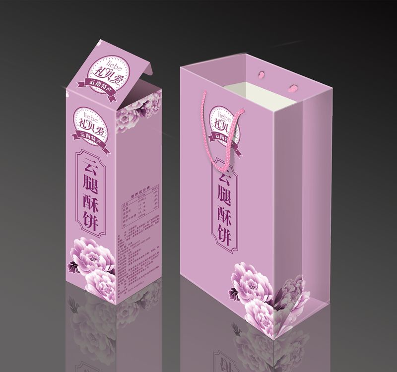 领航国际 4515b