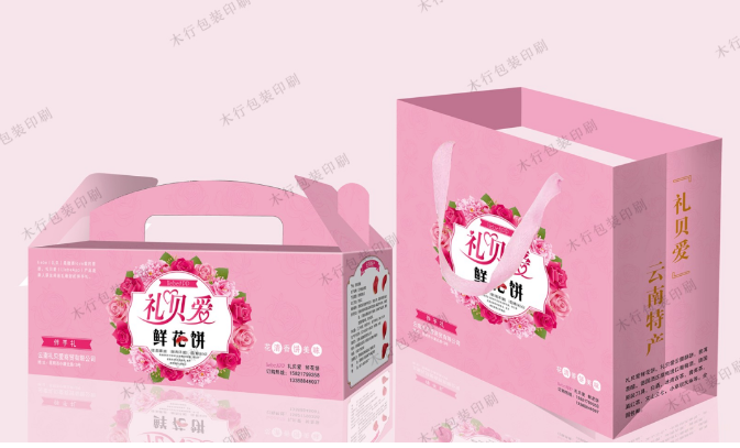 【塑料编织袋定制印刷】印刷塑料编织袋厂家-领航国际 【塑料编织袋定制印刷】印刷塑料编织袋厂家-领航国际