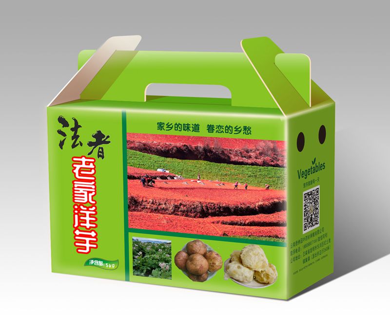 老家洋芋礼盒手提袋包装印刷